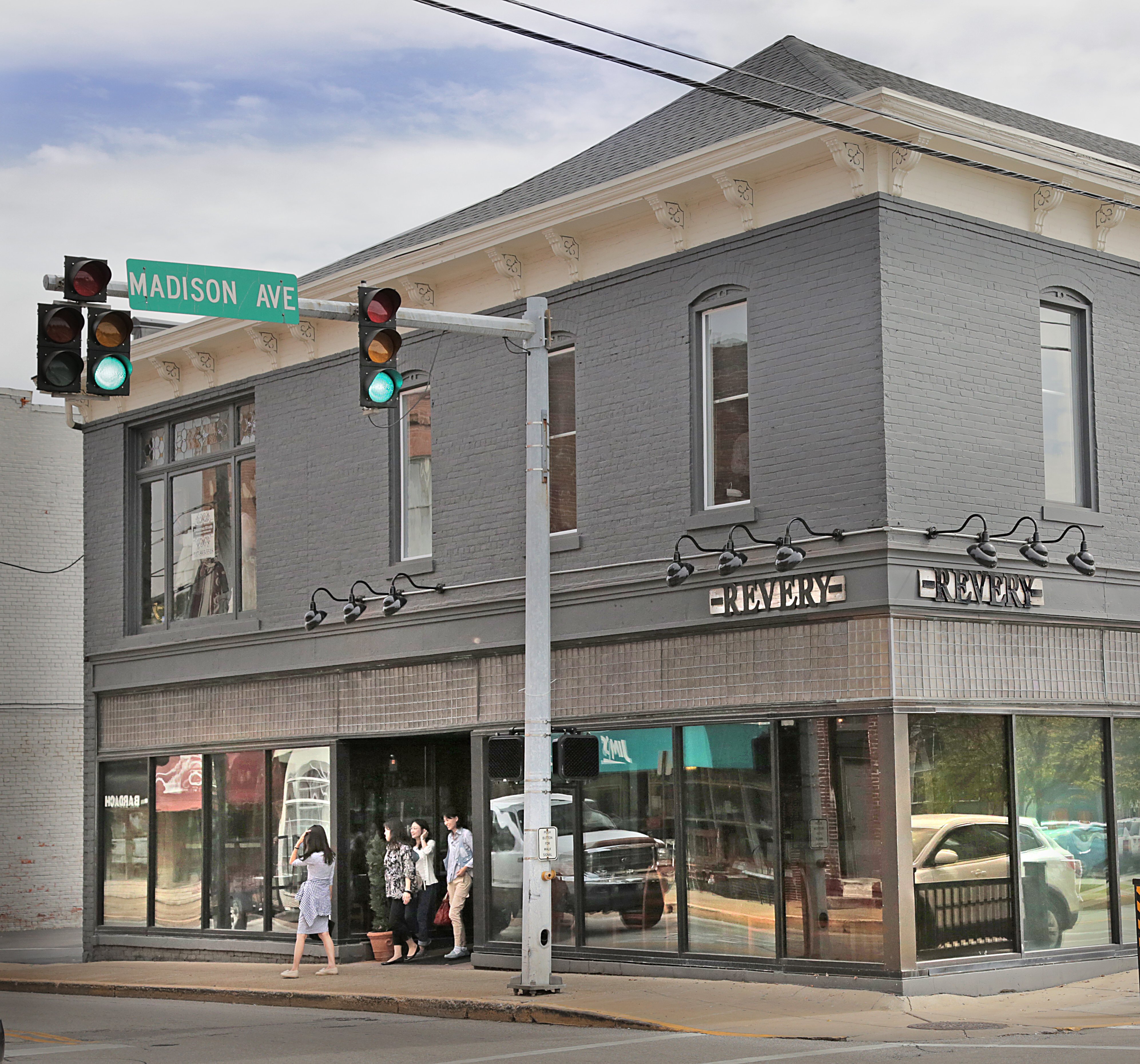 Downtown Greenwood, Indiana