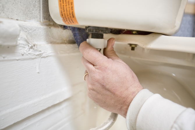 toilet water supply line