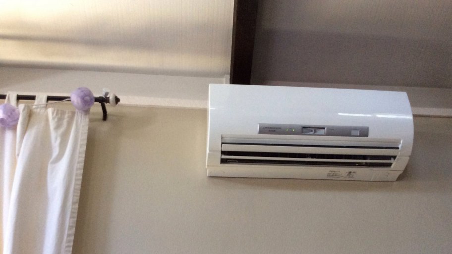 ductless mini-split heat pump on wall