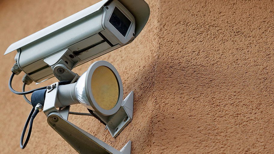 Security camera