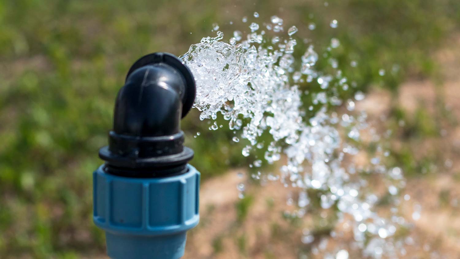 A water well with a PVC pipe